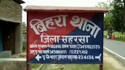सत्तर कटैया: बिहरा थाने की पुलिस ने अपहरण कांड के एक अभियुक्त को गिरफ्तार किया