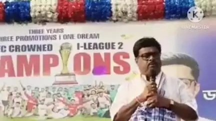 বিষ্ণুপুর ১: ডায়মন্ড হারবার এফসি আই লিগ সেকেন্ড ডিভিশন চ্যাম্পিয়ন মুকুল সংঘের মাঠে বিজয় উল্লাস উপস্থিত বিধায়ক দিলীপ মন্ডল