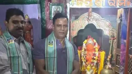 ଜଟଣୀ: ତରାବୋଇ ଓ ବଡତୋଟାରେ ଅନୁଷ୍ଠିତ ଯଜ୍ଞ କାର୍ଯ୍ୟକ୍ରମରେ ଯୋଗଦେଲେ ବିଧାୟକ