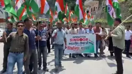सराहन: भारतीय जनता पार्टी ने सराहन में तिरंगा यात्रा का किया आयोजन