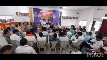 भीमपुर: बैतूल भाजपा कार्यालय में देवी अहिल्याबाई होलकर की जन्मजयंती कार्यक्रम को लेकर हुई बैठक, भीमपुर मण्डल अध्यक्ष हुए शामिल