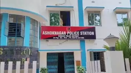 হাবড়া ২: গৃহবধূকে আত্মহত্যার প্ররোচনায় ভুরকুন্ডা এলাকা থেকে গ্রেফতার স্বামী