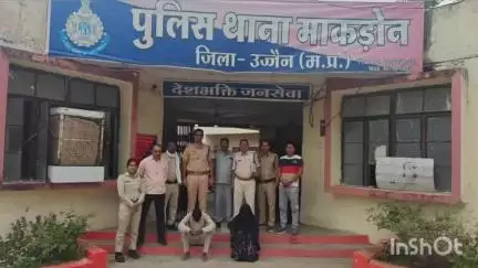 तराना: मां ने की बेटी की हत्या, पिता ने मिटाए सबूत, गांव के बच्चों ने बनाया वीडियो, माकडोन पुलिस ने मामला दर्ज कर किया गिरफ्तार