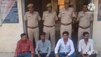 खींवसर: खींवसर पुलिस ने अवैध मादक पदार्थ के साथ चार आरोपियों को गिरफ्तार किया, परिवहन के लिए प्रयुक्त कार को किया ज़ब्त