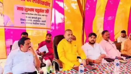 भानपुर: गंधरिया गजराज में विभिन्न सड़कों का लोकार्पण विधान परिषद सदस्य सुभाष यदुवंश ने किया