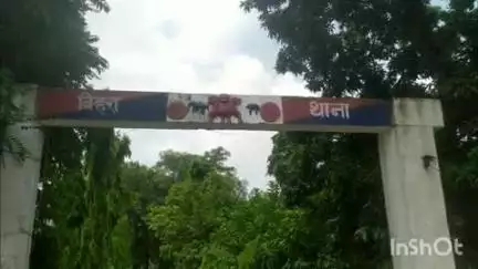 सत्तर कटैया: बिहरा थाना पुलिस ने अपहरण कांड के एक आरोपी को गिरफ्तार किया