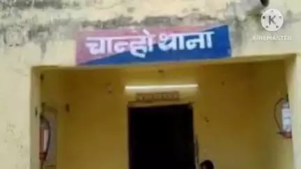 चान्हो: मदरसा चौक पर बिजली विभाग ने बिजली चोरी के खिलाफ चलाया अभियान, 5 पर प्राथमिकी दर्ज