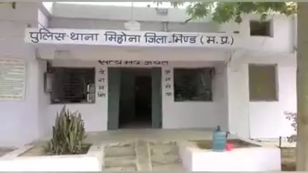 मिहोना: मछण्ड तिराहे पर अज्ञात चोर ने बाइक की चोरी, मिहोना थाना पुलिस ने दर्ज किया मामला