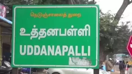 சூளகிரி: தொட்டமெட்டரையில் காரில் வந்து ₹3.20 லட்சம் பணம், 8 சவரன் நகை கொள்ளையடித்தவர்களில் 5 பேரை பிடித்த போலீசார் - நகை, பணம் மீட்பு