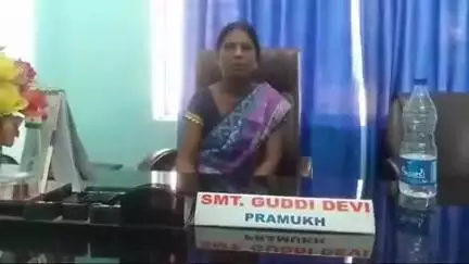 कुचाई: कुचाई प्रखंड सभागार में 23 मई को पंचायत समिति सदस्यों की बैठक होगी, प्रमुख गुड्डी देवी ने दी जानकारी