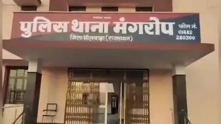 हमीरगढ़: मंगरोप थाना पुलिस ने शांति भंग करने के आरोप में 3 युवकों को किया गिरफ्तार