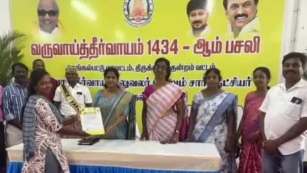 திருக்கழுக்குன்றம்: வட்டாட்சியர் அலுவலகத்தில் ஜமாபந்தி, சார் ஆட்சியர் மாலதி ஹெலன் தலைமையில் நடைபெற்றது
