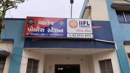ઘોઘા: ભીકડા ગામેથી હથિયારબંધી જાહેરનામાનો ભંગ કરતા એક ઇસમને ઝડપી લેતી વરતેજ પોલીસ