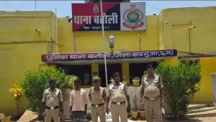 बतौली: धोखाधड़ी मामले में बतौली पुलिस ने आरोपी को किया गिरफ्तार, भेजा जेल