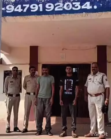 थानखम्हरिया: चिचोली में मामूली बात को लेकर धारदार हथियार से हमला करने वाले 2 आरोपियों को नांदघाट थाना की पुलिस ने किया गिरफ्तार