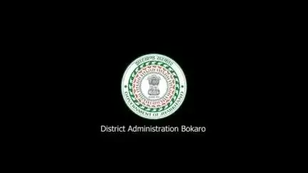 अब तीन महीने का राशन जुन माह मे ही मिलेगा