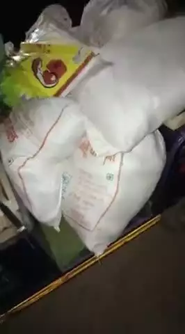 ग्राम पंचायत जायरोई हयात नगर मे रासन की चोरी