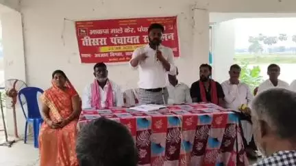 गरीबों की आवाज भाकपा माले पार्टी