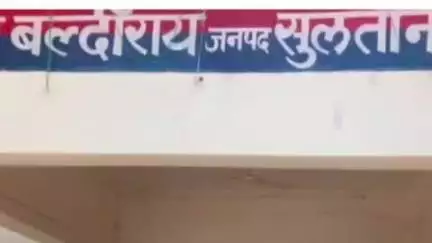 बल्दीराय: रहमानगंज बाजार के पास दो बाइक के बीच आमने-सामने की हुई टक्कर, हादसे में एक व्यक्ति की हुई मौत और एक की हालत गंभीर