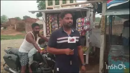 युवाओं की चाहत फिर से परफुल्ल मांझी विधायक