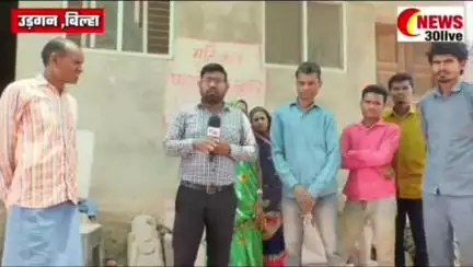 bilha ग्राम उड़गन में उपसरपंच बनते ही मूर्तिकार को दी जान से मारने की धमकी वीडियो cctv में कैद इसका शिकायतथाने में किया