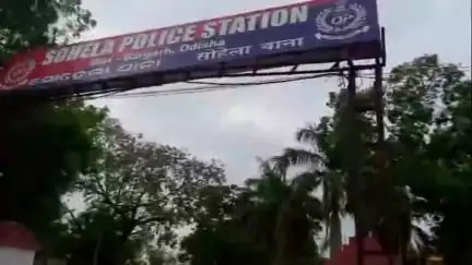 ସୋହେଲା: ଲମ୍ବରୁପାଲି ରେ ଚୋରାଚାଲାଣ ହେଉଥିବା ଗାଈବୋଝେଇ  ପିକଅଫ ଭ୍ୟାନ କୁ କାବୁ କରି ଥାନାରେ ଜିମା ଦେଲେ ସୋହେଲା ବଜରଙ୍ଗ ଦଳ ର ସଦସ୍ଯ