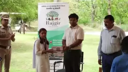 राजगीर: राजगीर जू सफारी में अंतरराष्ट्रीय जैव विविधता दिवस पर विविध कार्यक्रमों का आयोजन