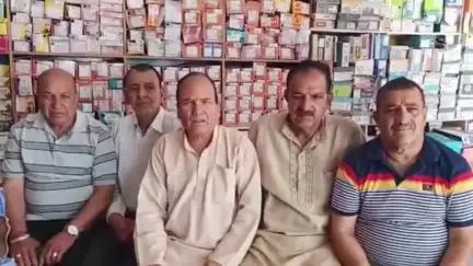 दाड़लाघाट: प्रदेश सरकार पेंशनरों की करोड़ों की देनदारियों को देने में रही नाकाम: इंद्रपाल, भारतीय राज्य पेंशनर महासंघ महामंत्री