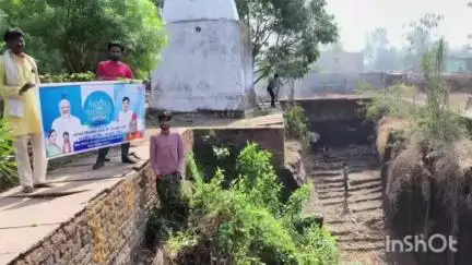 कुरवाई: कलेक्टर ने अधिकारियों को जिले में जल गंगा संवर्धन अभियान के कार्यों की जानकारी देने के निर्देश दिए