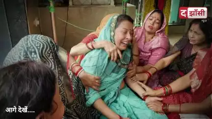 डॉक्टर बना हैवान ले ली मरीज की जान झांसी के प्राइवेट हॉस्पिटल लाइफ लाईन फिर सुर्खियों में मरीज के साथ की लापरवाही मरीज की मौत। #झांसी #thejhansinews