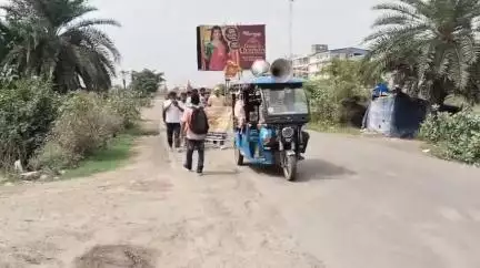 পুরাতন মালদা: পাঁচ দফা দাবিতে পুরাতন মালদার চাকি মোড় এলাকার একটি শিল্প তালুকদারখানার সামনে বিক্ষোভ বাংলা পক্ষের