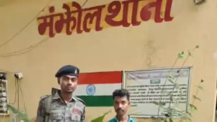 चेरिया बरियारपुर: मंझौल मधुबन मुसहरी टोला में पुलिस ने 43 लीटर देसी शराब के साथ एक शराब कारोबारी को किया गिरफ्तार