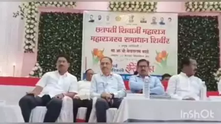 चिखलदरा: छ.शिवाजी महाराज राजस्व समाधान शिबिराचे पथ्रोट येथे आयोजन;मेळघाटचे आ.केवलराम काळे उपस्थित,समस्या घेतल्या जाणून