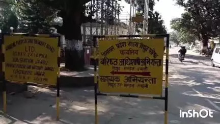 जवाली: जवाली के बिजली उपभोक्ताओं से बढ़े हुए बिजली लोड को एक्सटेंड कराने की विभागीय अधिकारी ने की अपील