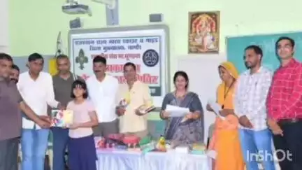 मूंडवा: मूंडवा में अंतर्राष्ट्रीय जैव विविधता दिवस मनाया गया, स्काउट गाइड शिविर में प्रतियोगिताओं का हुआ आयोजन