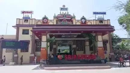ஸ்ரீரங்கம்: அம்ரித் பாரத் திட்டத்தின் கீழ் ஸ்ரீரங்கம் உட்பட புதுப்பிக்கப்பட்ட ரயில் நிலையங்கள் இன்று திறப்பு