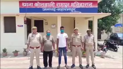 रामपुर मनिहारन: कोतवाली पुलिस ने दुष्कर्म के मामले में फरार दो आरोपियों को मल्हीपुर नेशनल हाईवे अंडरपास के नीचे से किया गिरफ्तार