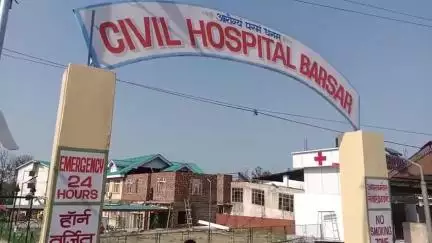 बड़सर: बड़सर सिविल अस्पताल में अभी तक नहीं मिली 100 बेड की सुविधा, CM सुक्खू ने दो वर्ष पहले की थी घोषणा