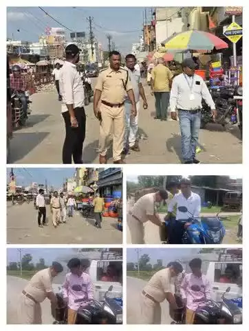 कटिहार जिलान्तर्गत आमजनों की सुरक्षा एवं अपराध नियंत्रण हेतु पूरे जिले में विशेष वाहन चेकिंग/रोको टोको अभियान जारी......