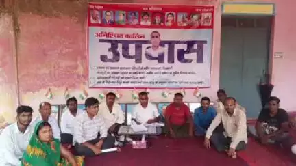 चिनिया: राज परिवार पर ज़मीन हड़पने का आरोप, चिनीयां के अनिल राम बैठे आमरण अनशन पर