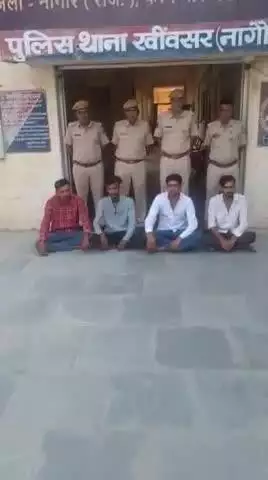 #PS खींवसर:-  61.84 ग्राम अवैध मादक पदार्थ एमडीएमए बरामद कर चार आरोपियों को गिरफ्तार किया व स्विफ्ट कार भी जब्त की गई।