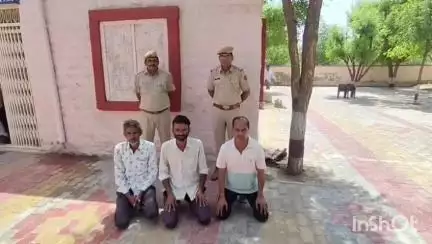 #CO Office मेड़तासिटीः- अपहरण कर बंधक बनाकर मारपीट करने एवं जातिसूचक गालियां देने के प्रकरण में तीन आरोपियों को किया गिरफ्तार।