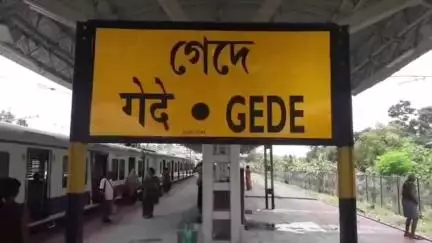 কৃষ্ণগঞ্জ: ভারতের সীমান্তবর্তী স্থলবন্দর দিয়ে একাধিক বাংলাদেশী পণ্যের আমদানী কেন্দ্রীয় সরকার বন্ধ করায় খুশী এলাকার ব্যবসায়ীরা