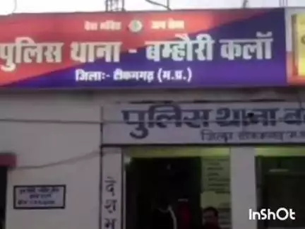पलेरा: रतवास गांव में पुरानी रंजिश को लेकर दो पक्षों के बीच हुई मारपीट, शिकायत के आधार पर मामला दर्ज
