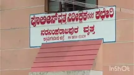 ನರಸಿಂಹರಾಜಪುರ: ಭದ್ರಾ ಹಿನ್ನೀರಿನಲ್ಲಿ ಈಜಲು ಹೋಗಿ ಯುವಲ ನೀರು ಪಾಲು