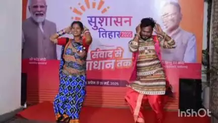 मगरलोड: मकई गार्डन में सुशासन तिहार के तहत जिला स्तरीय इवेंट 23 मई को आयोजित होंगे विभिन्न प्रतियोगिताएं और मनोरंजक कार्यक्रम
