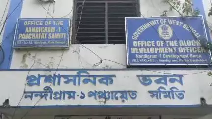 নন্দীগ্রাম ১: ঘূর্ণিঝড় মোকাবিলায় তৎপর ব্লক প্রশাসন,আজ এক সাক্ষাৎকারে বলেন নন্দীগ্রাম-১ব্লকের BDO সৌমেন বণিক
