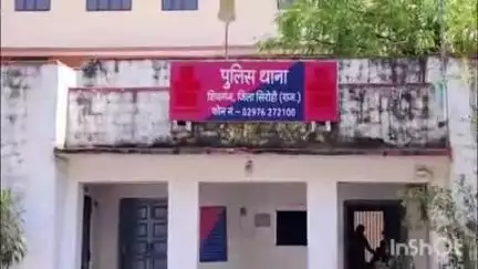 शिवगंज: शिवगंज रिवर फ्रंट के समीप मोपेड और ऑटो की टक्कर, मोपेड सवार दंपति हुए घायल, सूचना पर पुलिस मौके पर पहुंची