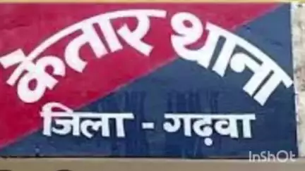केतार: केतार में बिजली चोरी के खिलाफ बड़ी कार्रवाई, 6 लोगों पर एफआईआर दर्ज