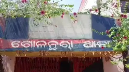 ଗୋପାଳପୁର: ମାଝିଗାଁରେ ମାନସିକ ଭାରସାମ୍ୟ ହରାଇ ବେକରେ ରଶି ଲଗାଇ ଯୁବକଙ୍କ ଆତ୍ମହତ୍ୟା